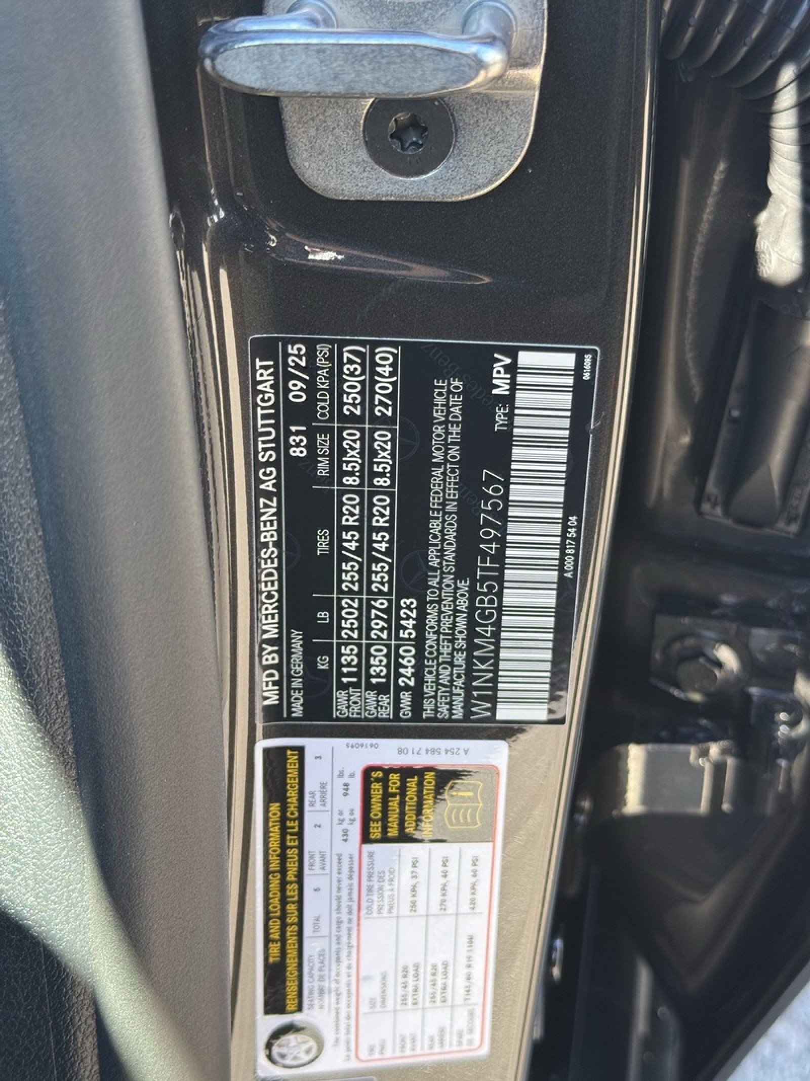 New 2026 Mercedes-Benz GLC 300 image 12