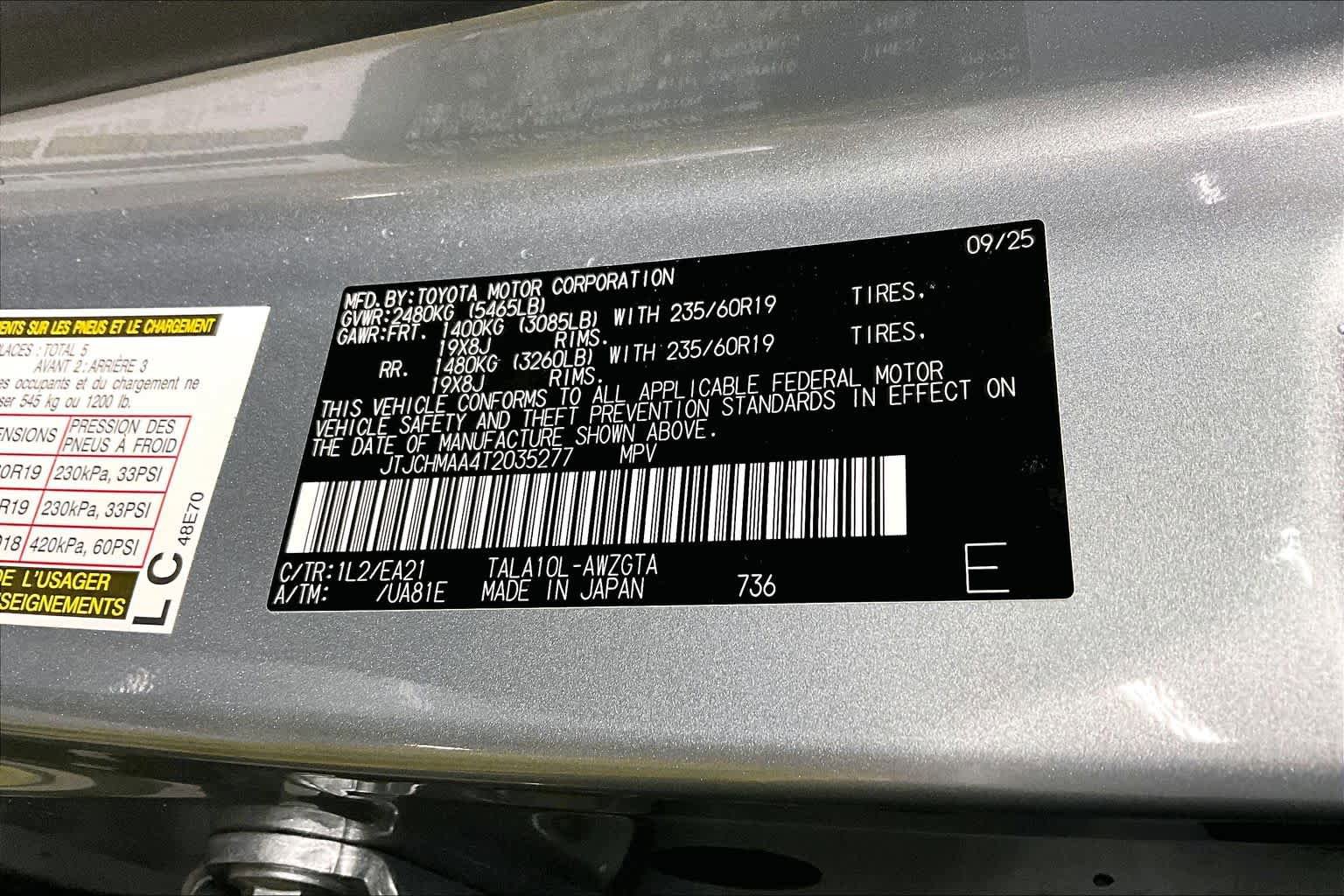 Used 2026 Lexus RX 350 Premium w/ Accessory Package (2T) FWD image 38