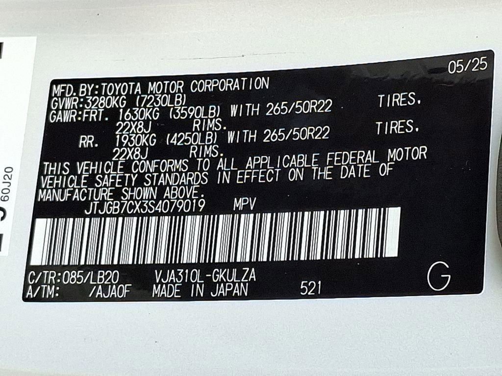 New 2025 Lexus LX 600 4WD w/ Luxury Package image 11