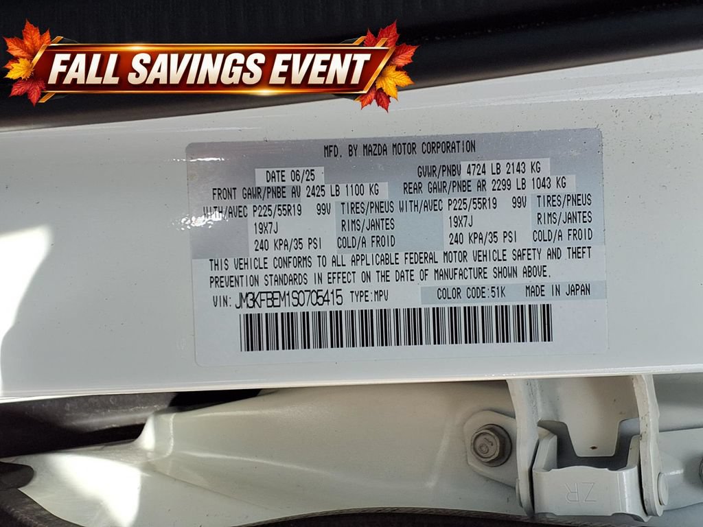Used 2025 MAZDA CX-5 AWD 2.5 S w/ Premium Plus Pkg image 14