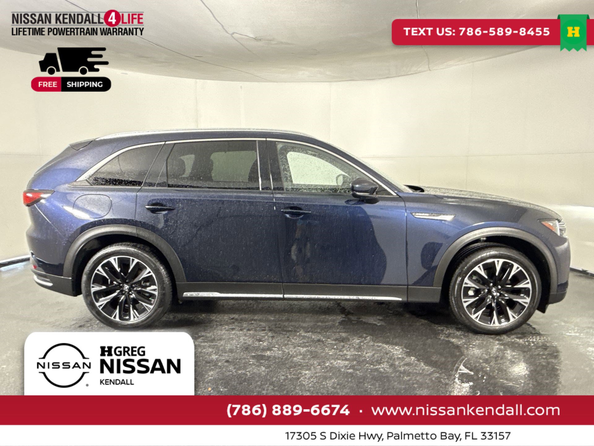 Used 2025 MAZDA CX-90 Plug-In Hybrid w/ Premium Plus image 13