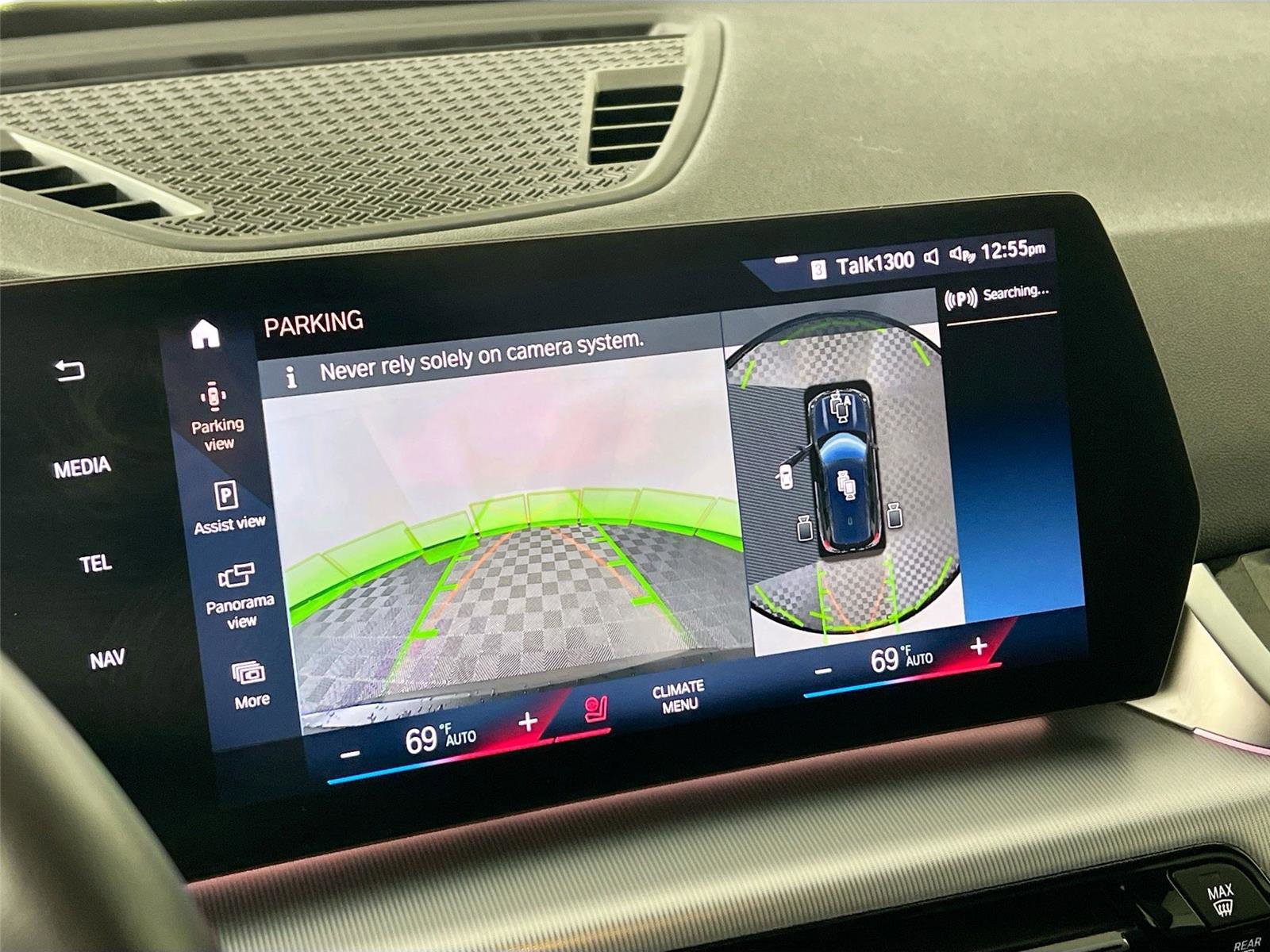 Used 2023 BMW X1 xDrive28i w/ Premium Package image 13