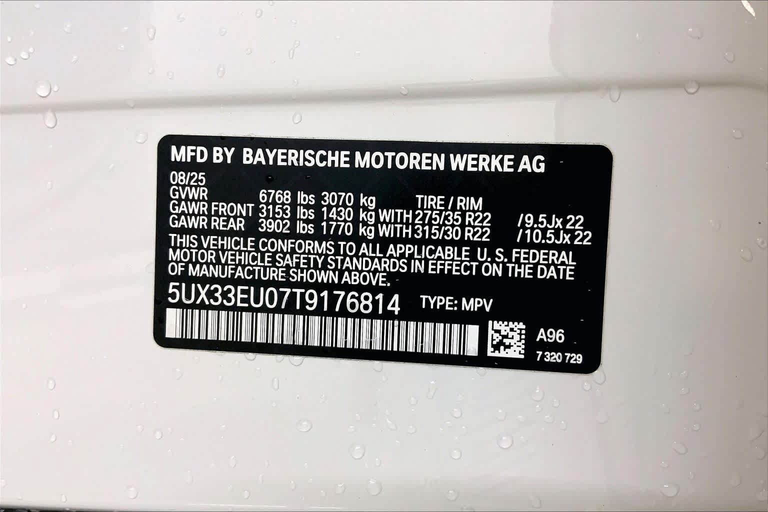 Used 2026 BMW X5 M60i AWD/4WD image 36
