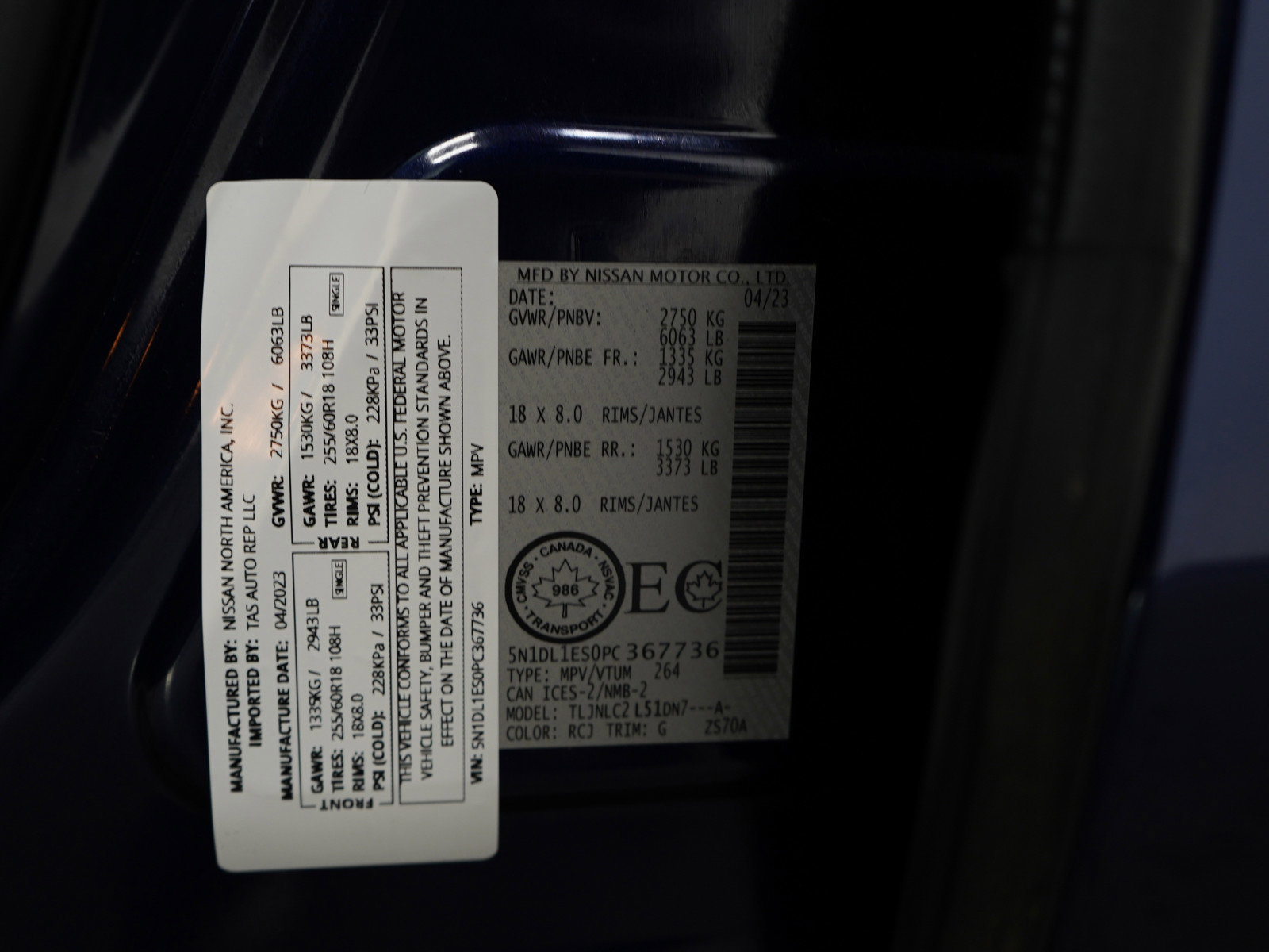 Used 2023 INFINITI QX60 Pure image 28