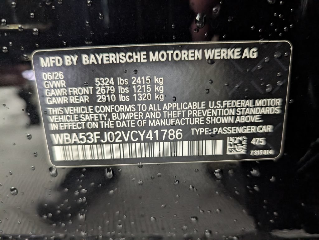 New 2027 BMW 530i xDrive w/ Premium Package AWD/4WD image 21