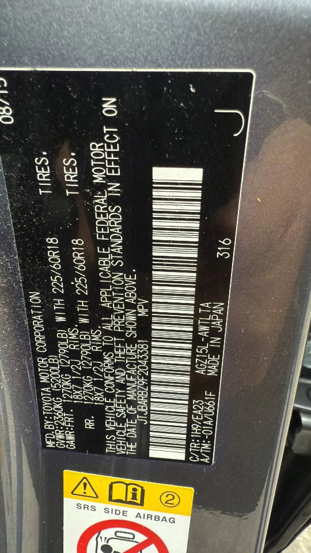 Used 2015 Lexus NX 200t AWD w/ Premium Package image 33