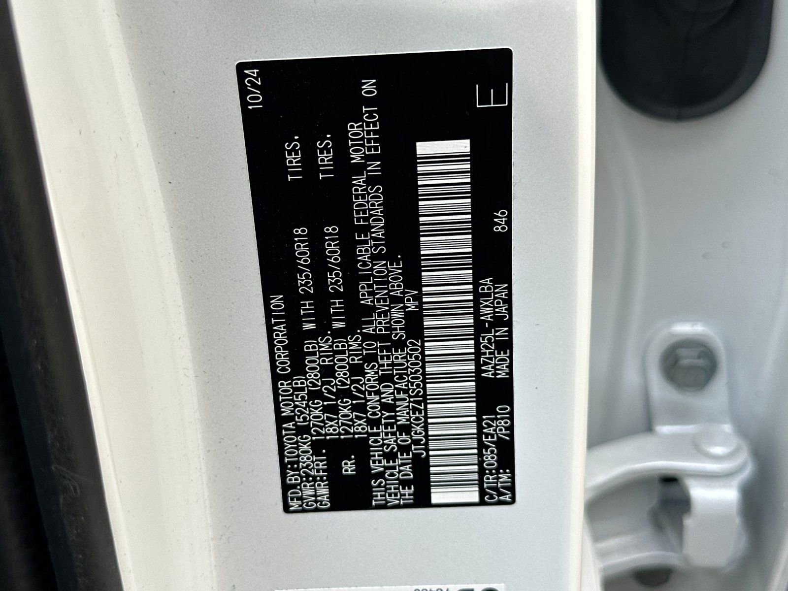 Used 2025 Lexus NX 350h AWD w/ Cold Area Package image 35