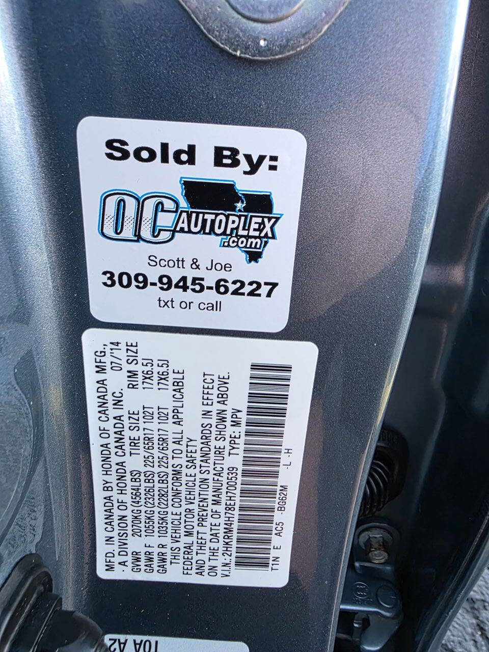 Used 2014 Honda CR-V EX-L image 27