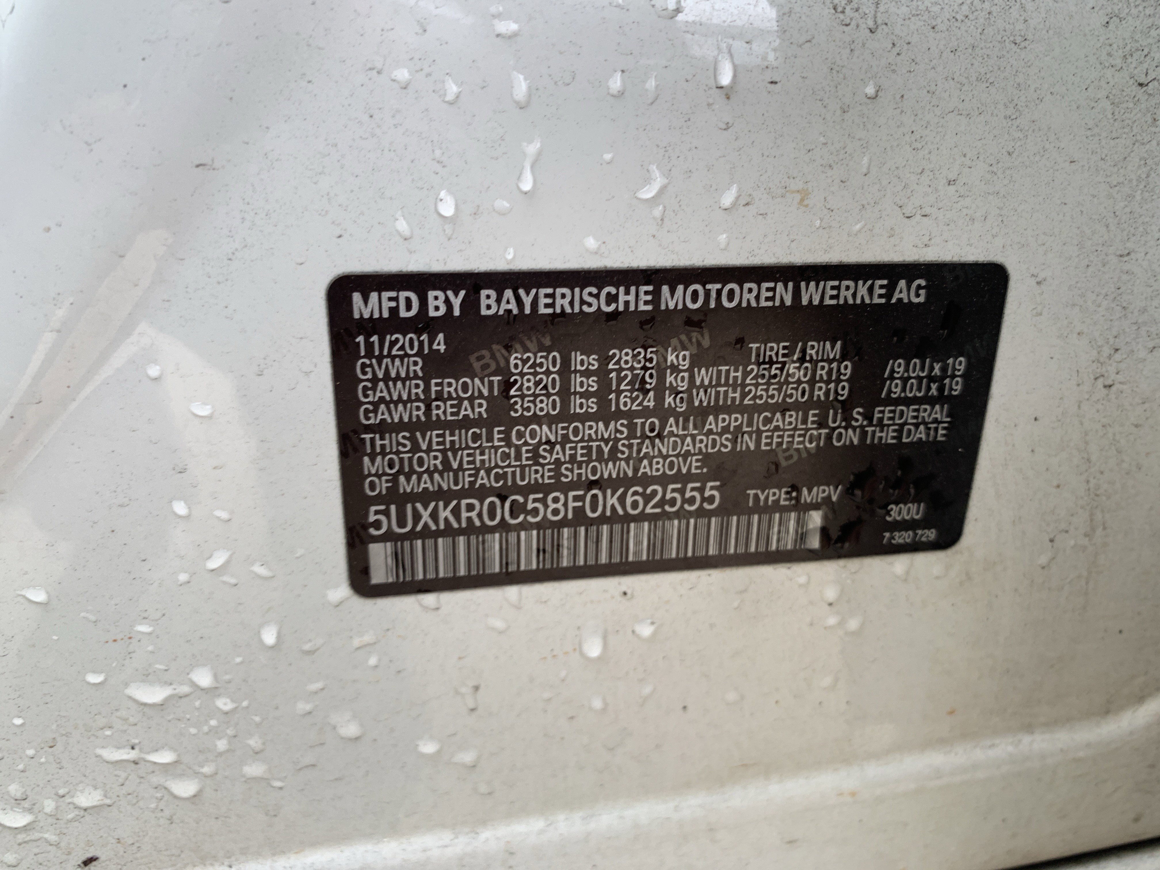 Used 2015 BMW X5 xDrive35i image 36