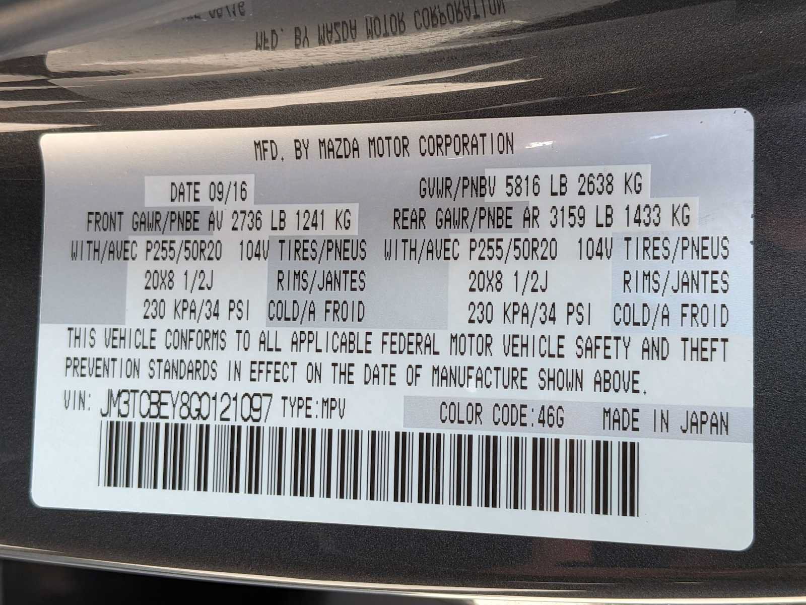 Used 2016 MAZDA CX-9 Signature AWD/4WD image 34