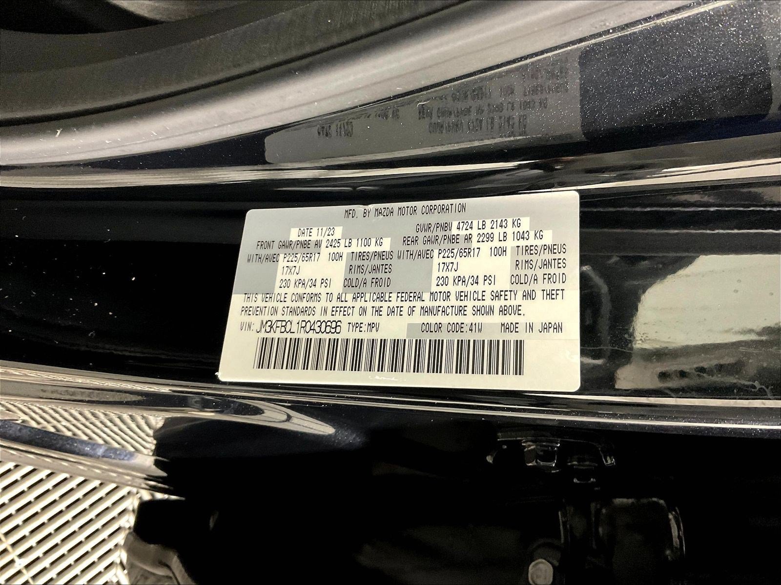Used 2024 MAZDA CX-5 AWD 2.5 S w/ Preferred Package image 19