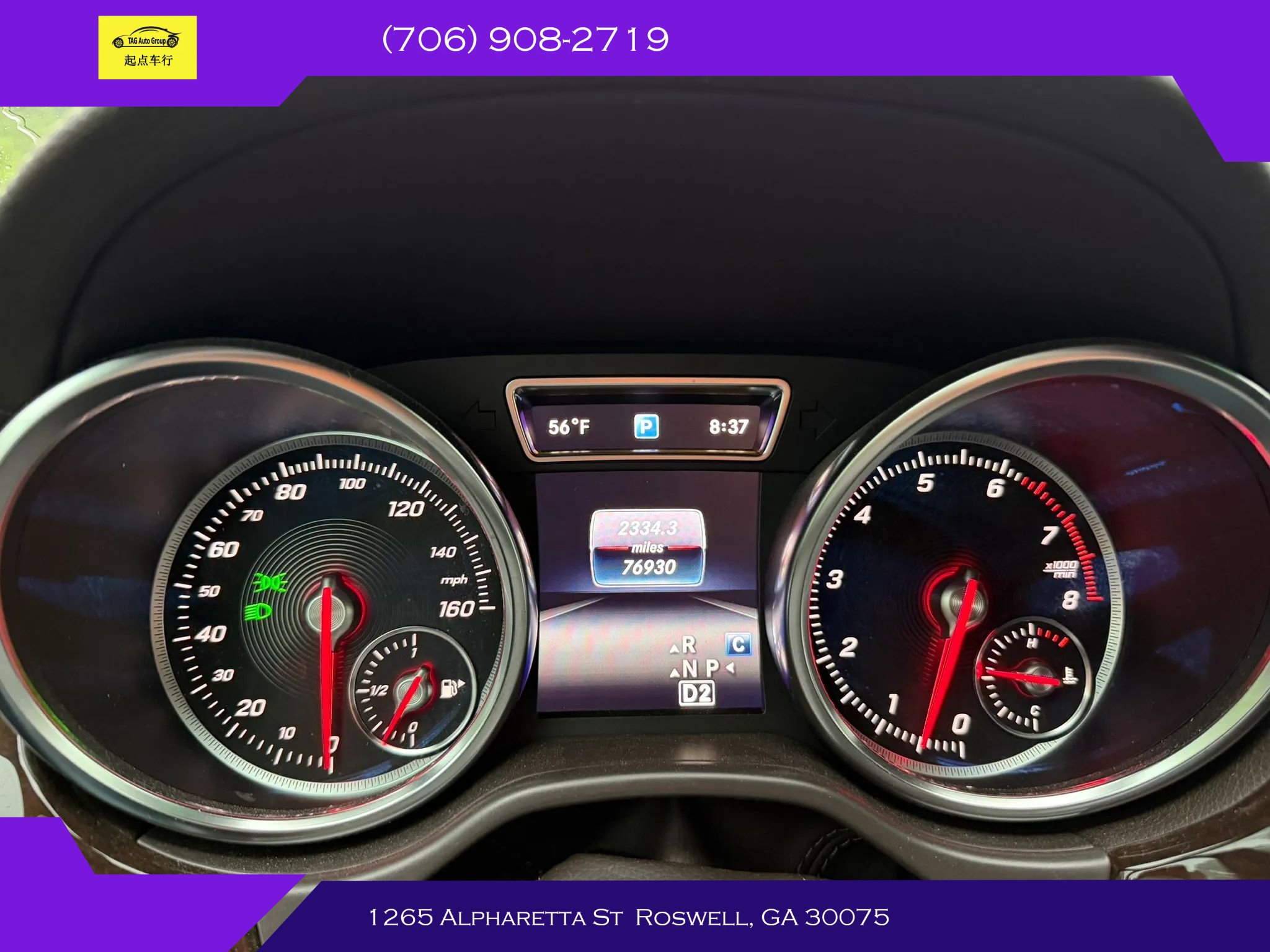 Used 2019 Mercedes-Benz GLS 450 4MATIC image 22