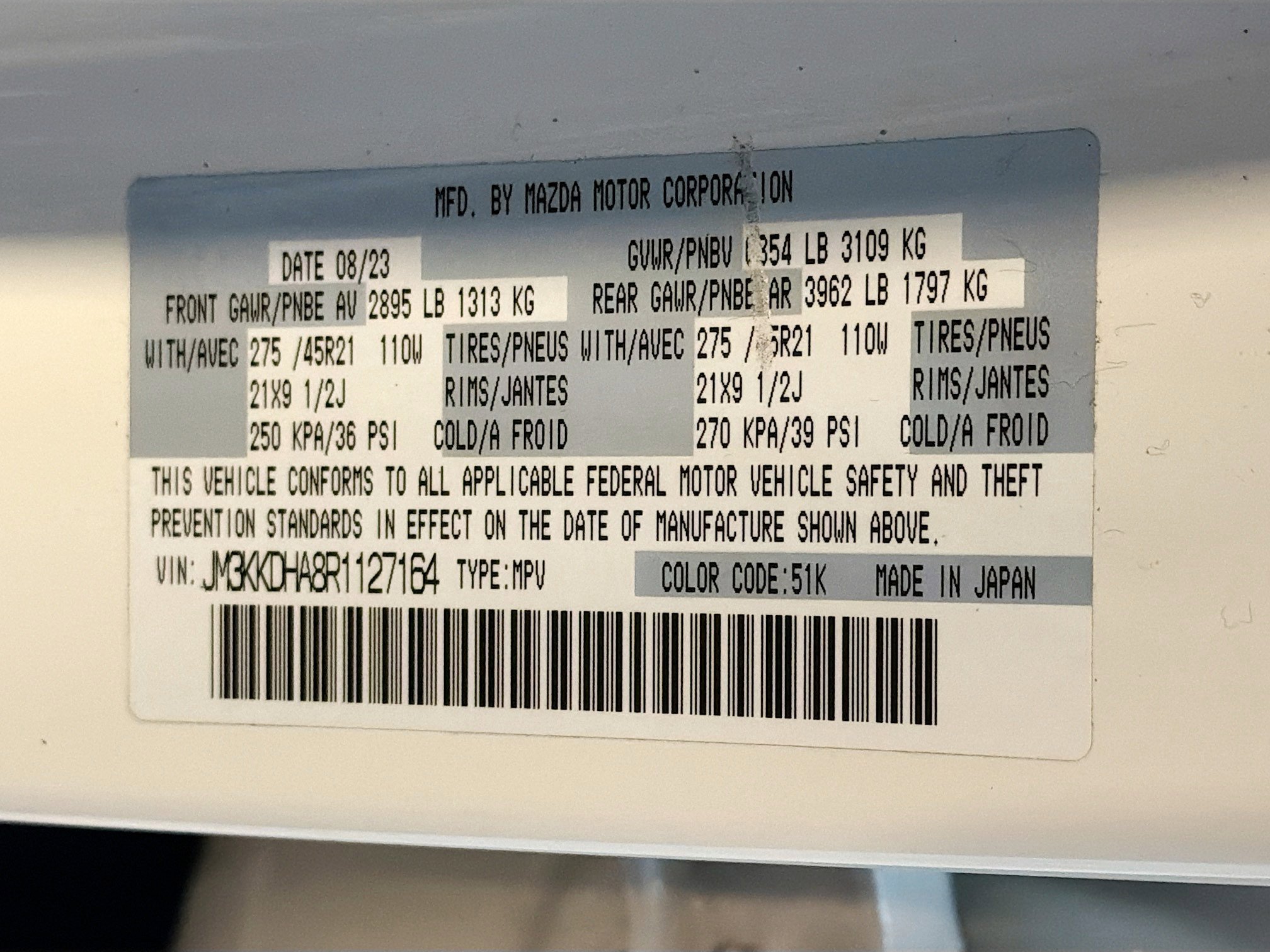 Used 2024 MAZDA CX-90 Plug-In Hybrid w/ Premium Pkg image 12