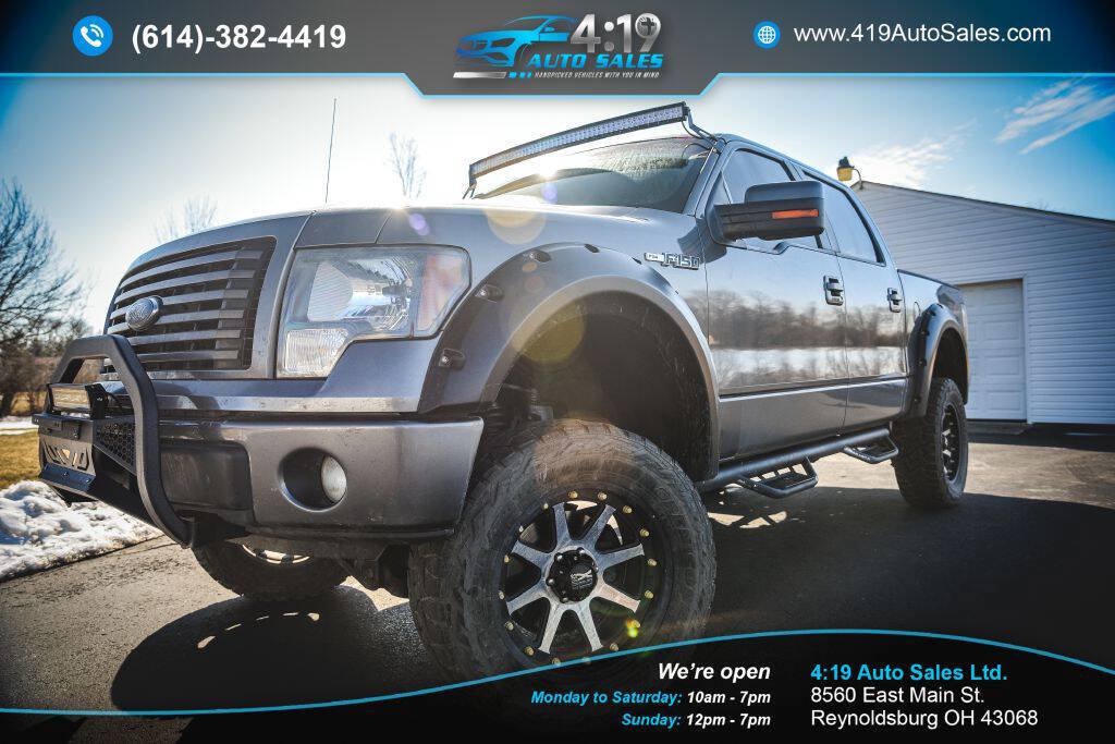 Used 2011 Ford F150 FX4 w/ FX Luxury Pkg AWD/4WD image 23