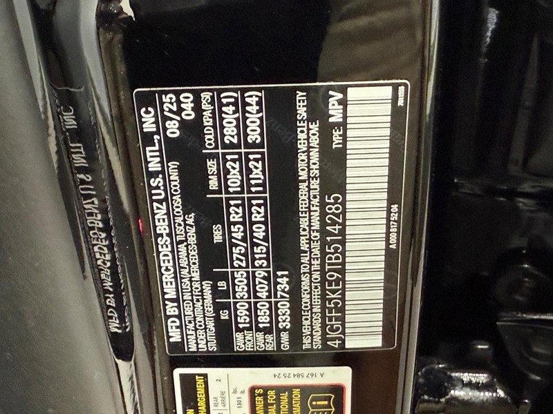 New 2026 Mercedes-Benz GLS 450 4MATIC image 18