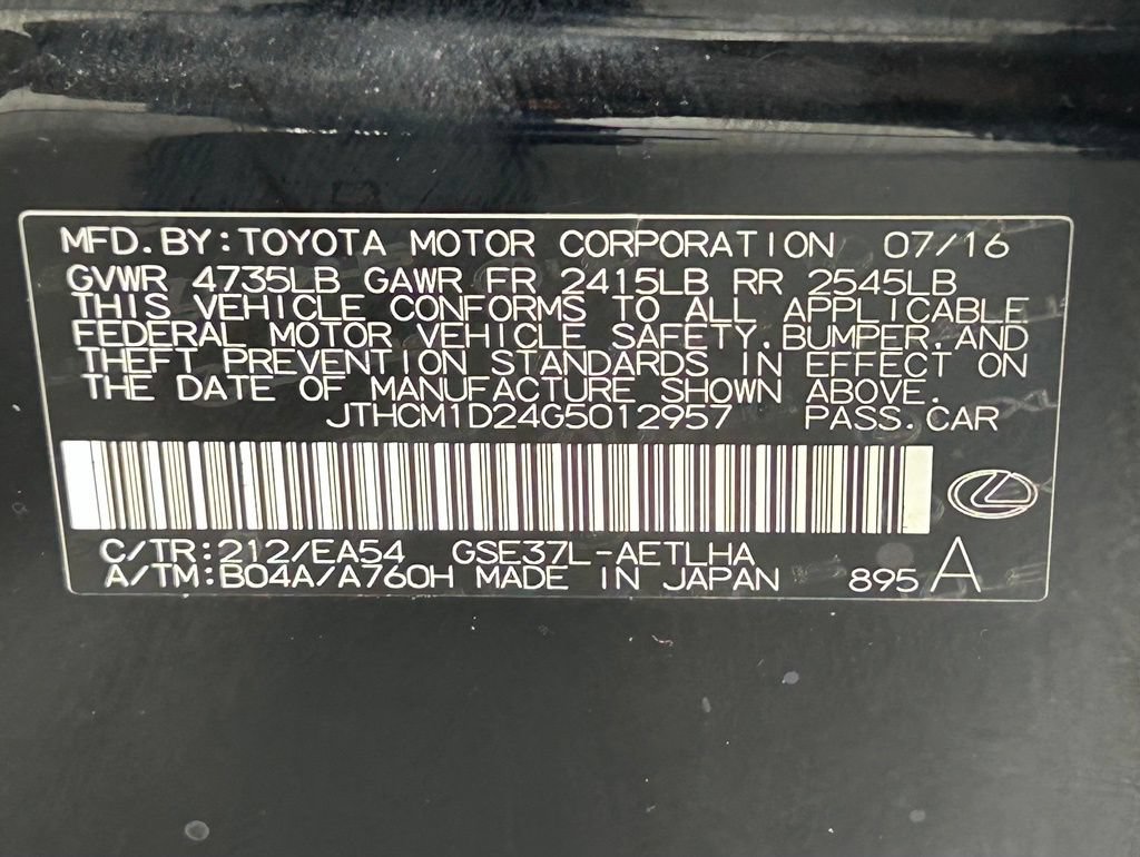 Used 2016 Lexus IS 300 AWD w/ Premium Package image 41