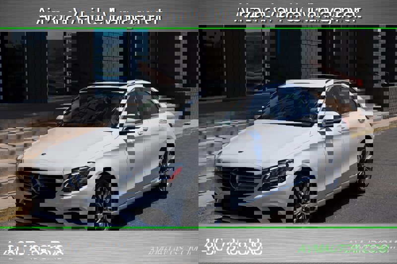 Used 2019 Mercedes-Benz C 300 Sedan image 12