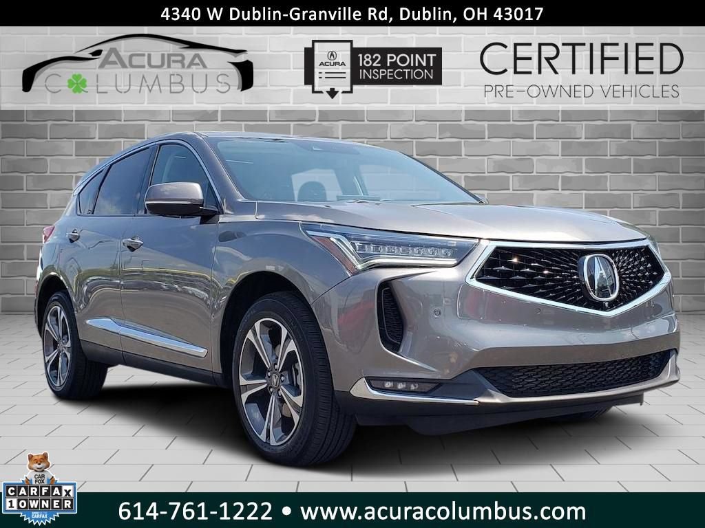 Used 2023 Acura RDX AWD w/ Advance Package