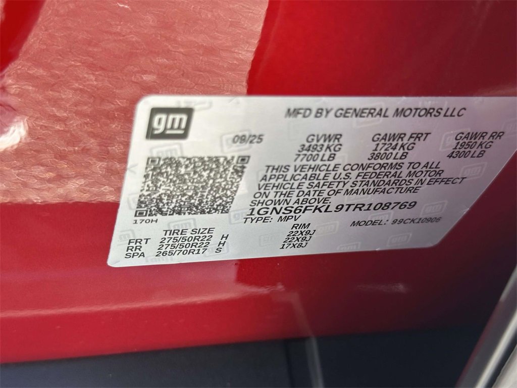 New 2026 Chevrolet Suburban Premier image 26