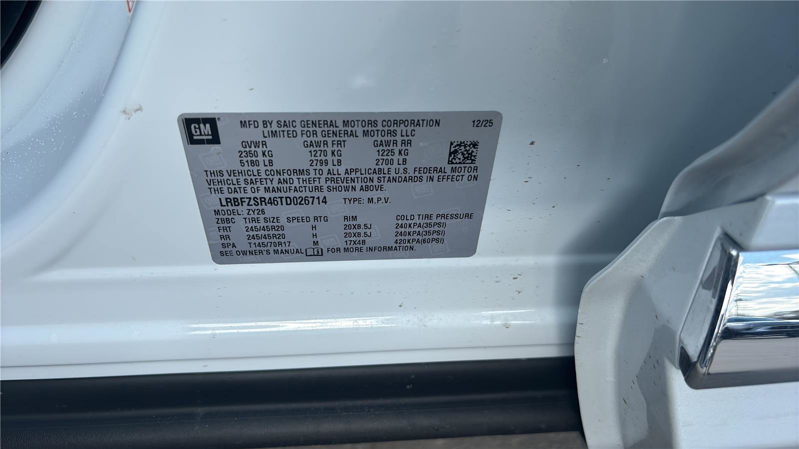 New 2026 Buick Envision Avenir image 28