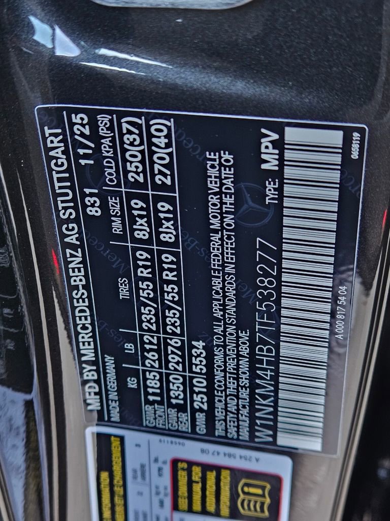 New 2026 Mercedes-Benz GLC 300 4MATIC image 30