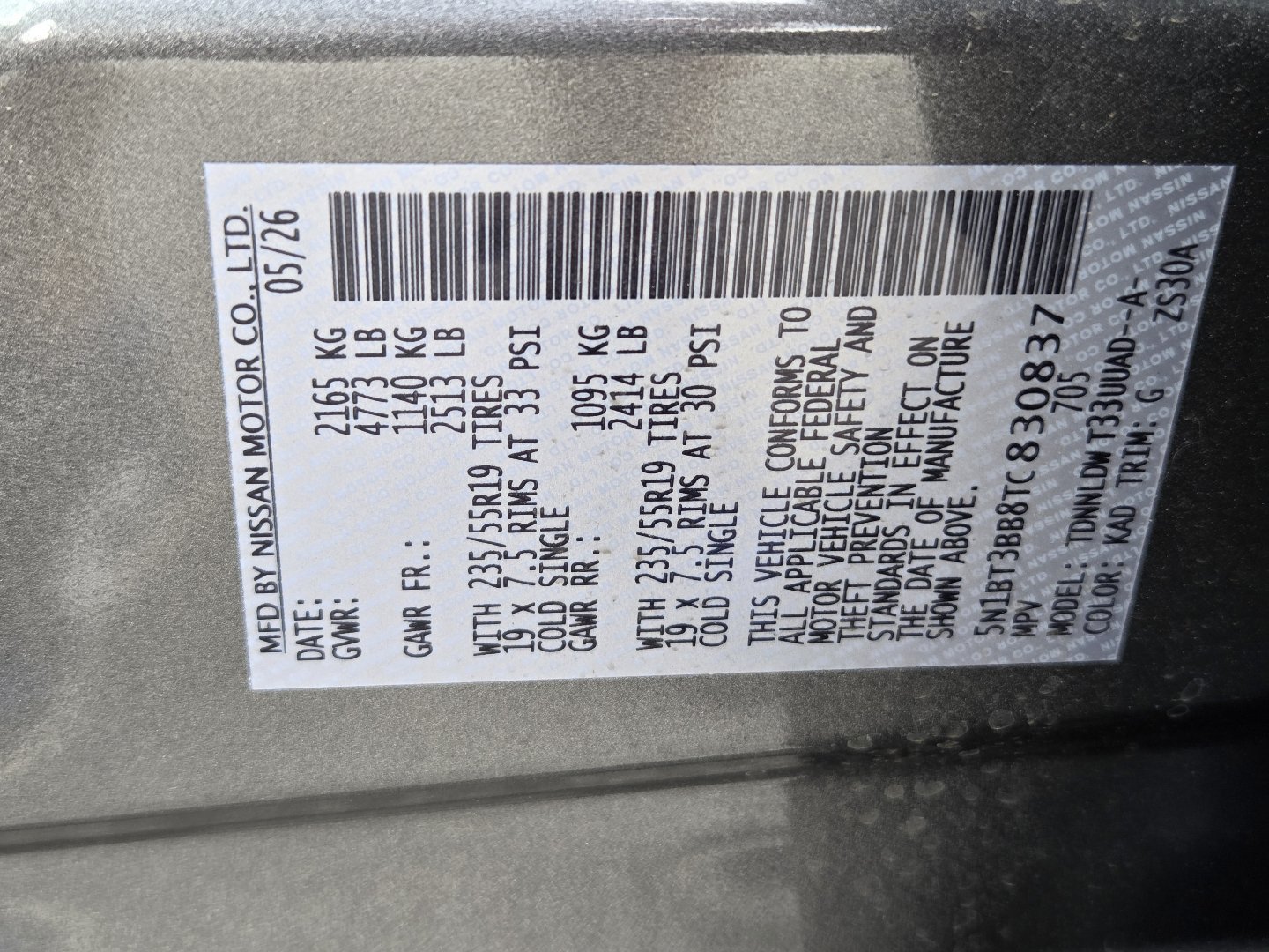 New 2026 Nissan Rogue Dark Armor AWD/4WD image 29