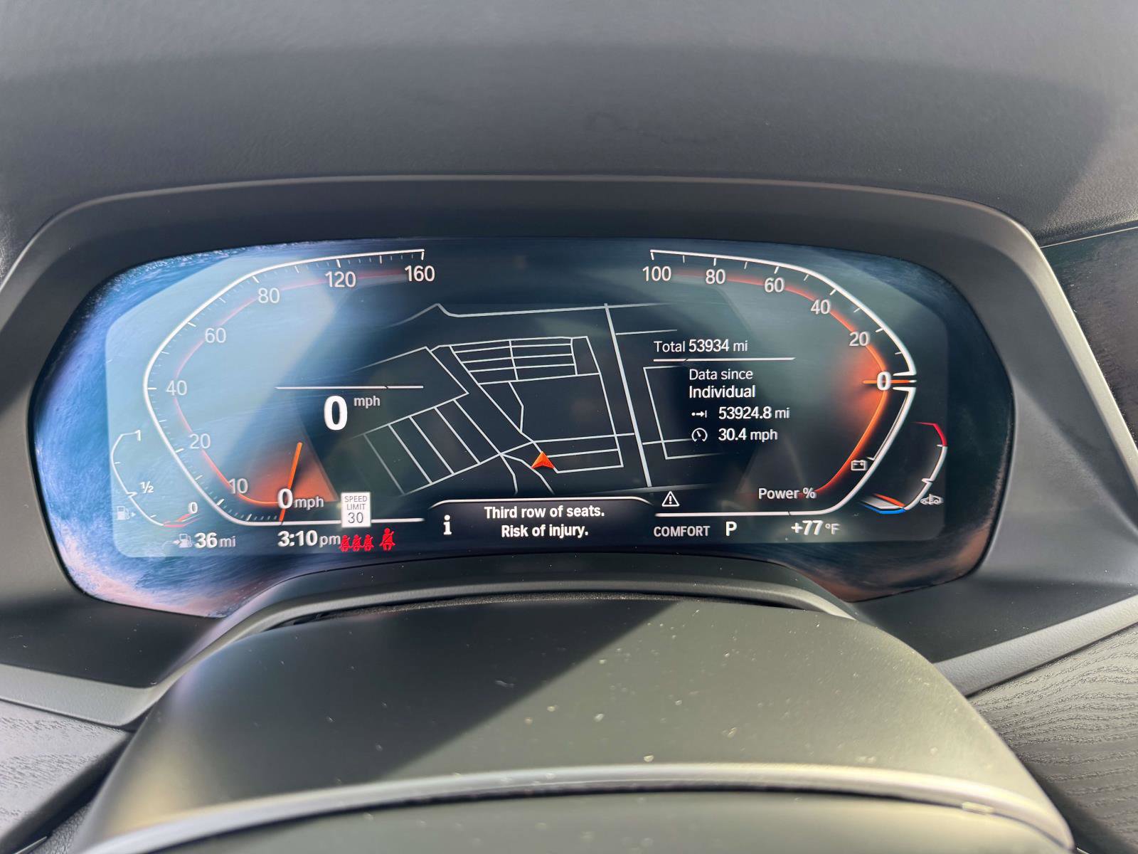 Used 2022 BMW X7 xDrive40i w/ Cold Weather Package image 22