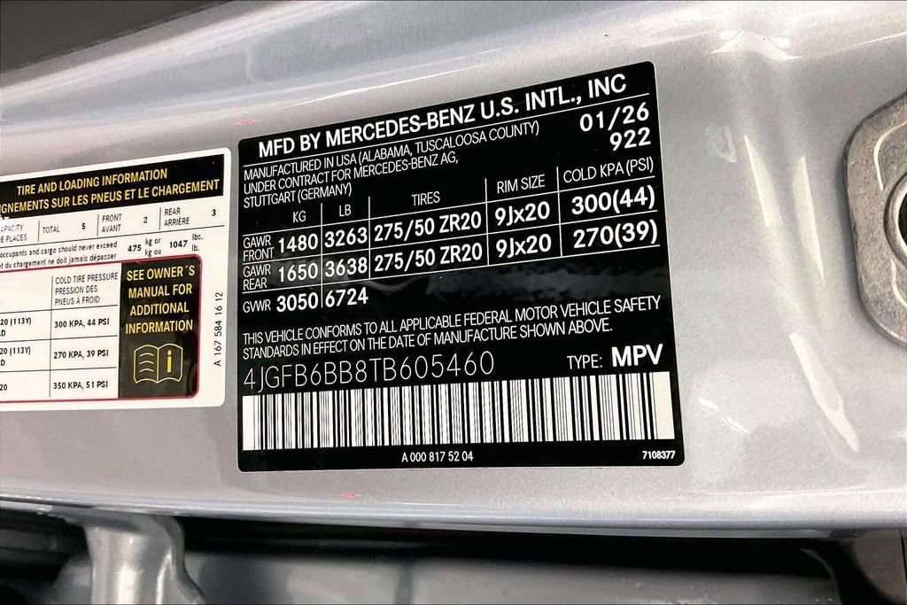 New 2026 Mercedes-Benz GLE 53 AMG 4MATIC image 12