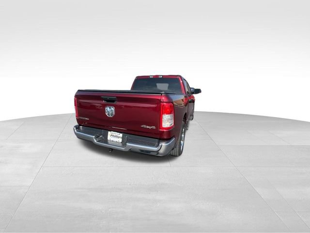 Used 2023 RAM 1500 Big Horn w/ Trailer Tow Group image 9