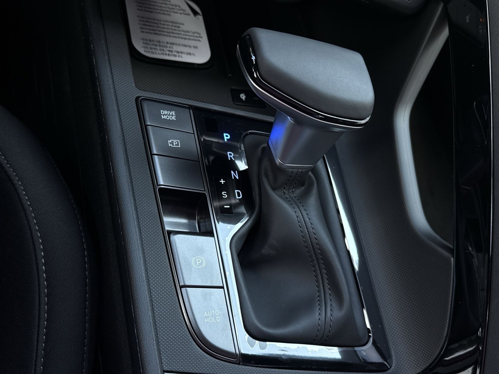 New 2026 Hyundai Elantra SEL Sport Premium FWD image 21