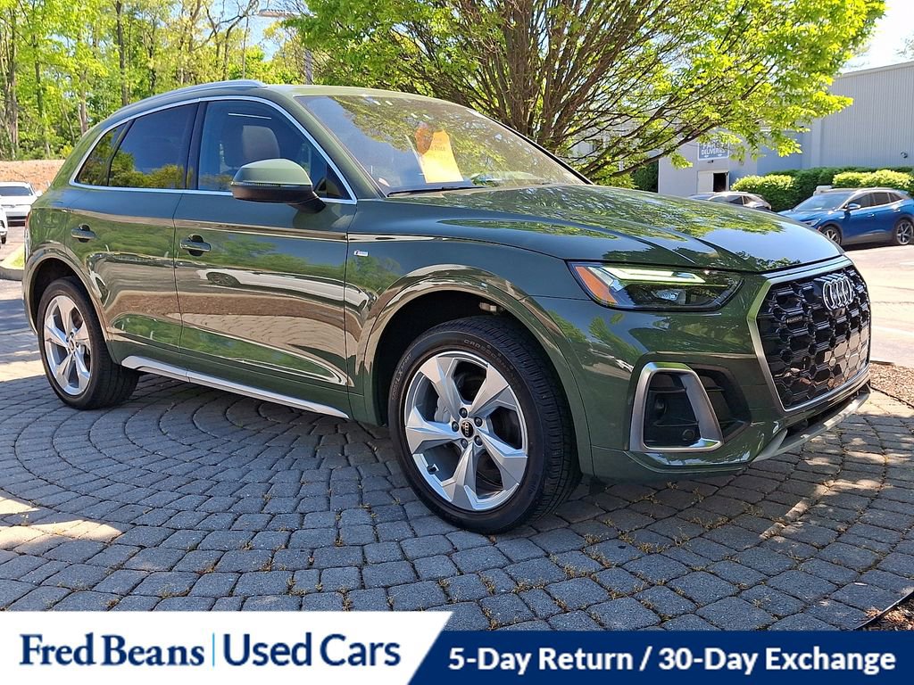 Used 2023 Audi Q5 2.0T Premium Plus w/ Premium Plus Package