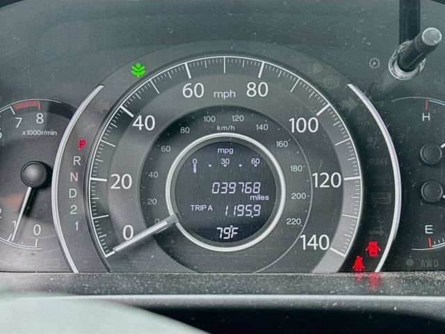 Used 2014 Honda CR-V LX image 9