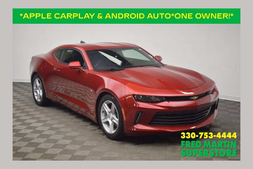 Used 2017 Chevrolet Camaro LT