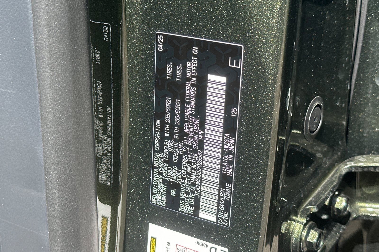 New 2025 Lexus RX 350 Premium Plus image 23