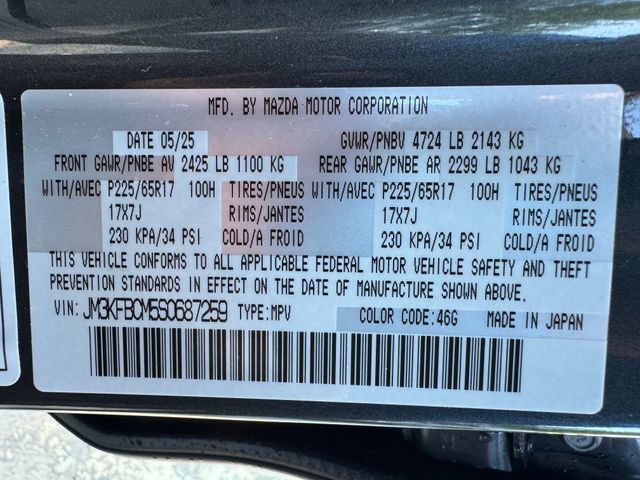 Used 2025 MAZDA CX-5 AWD 2.5 S w/ Preferred Package image 29