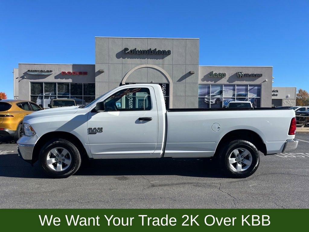 Used 2023 RAM 1500 SLT