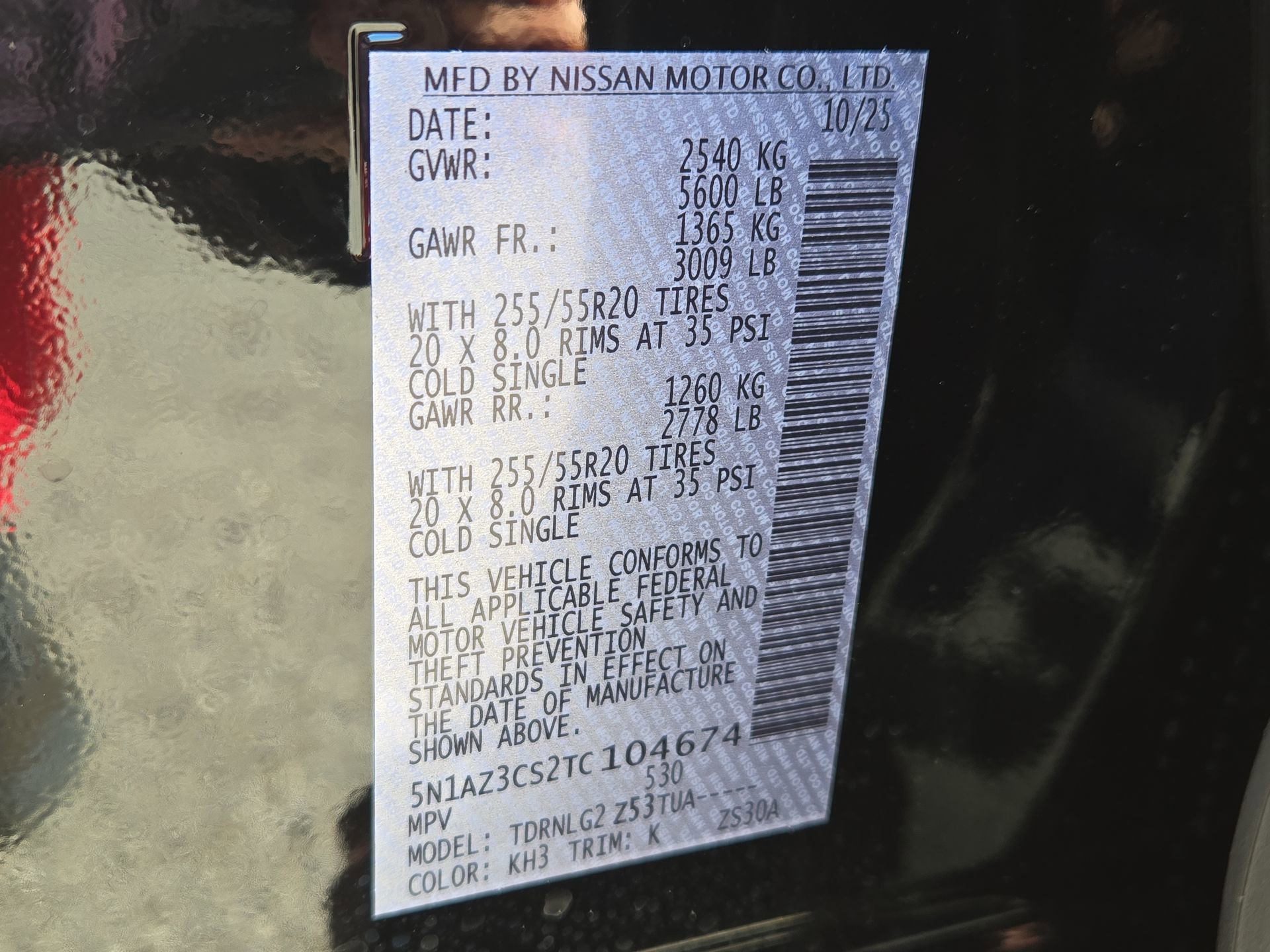 New 2026 Nissan Murano SL image 39