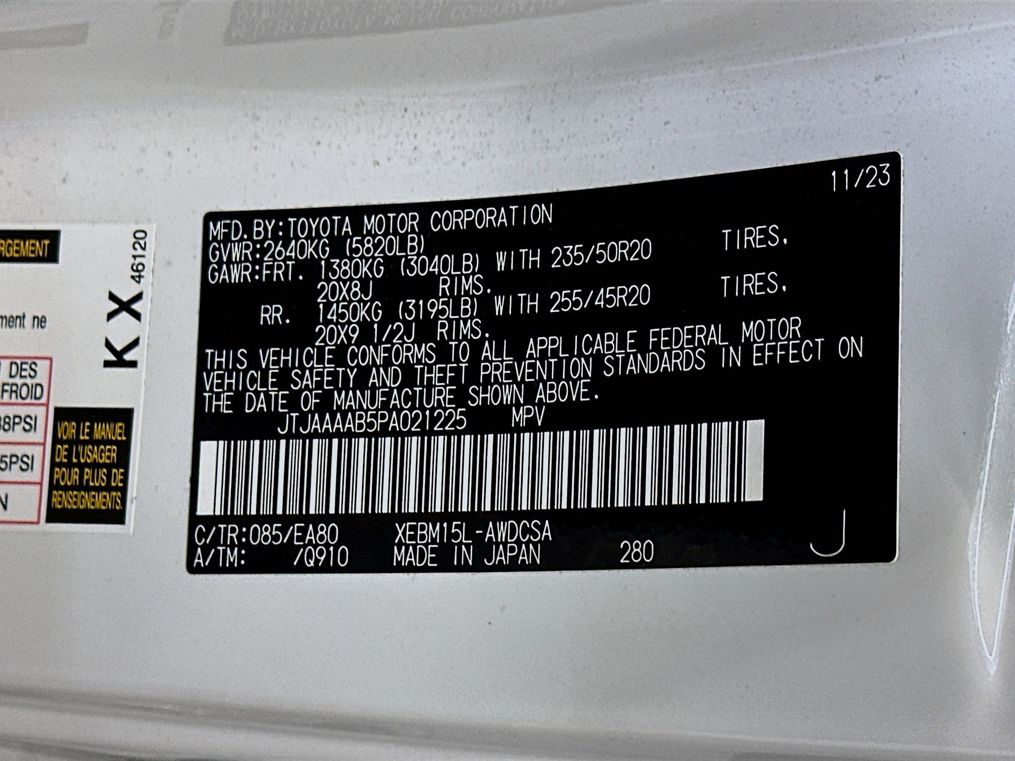 Used 2023 Lexus RZ 450e Premium w/ Technology Package image 12