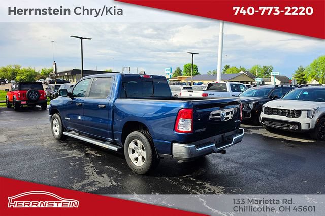 Used 2023 RAM 1500 Big Horn AWD/4WD image 5