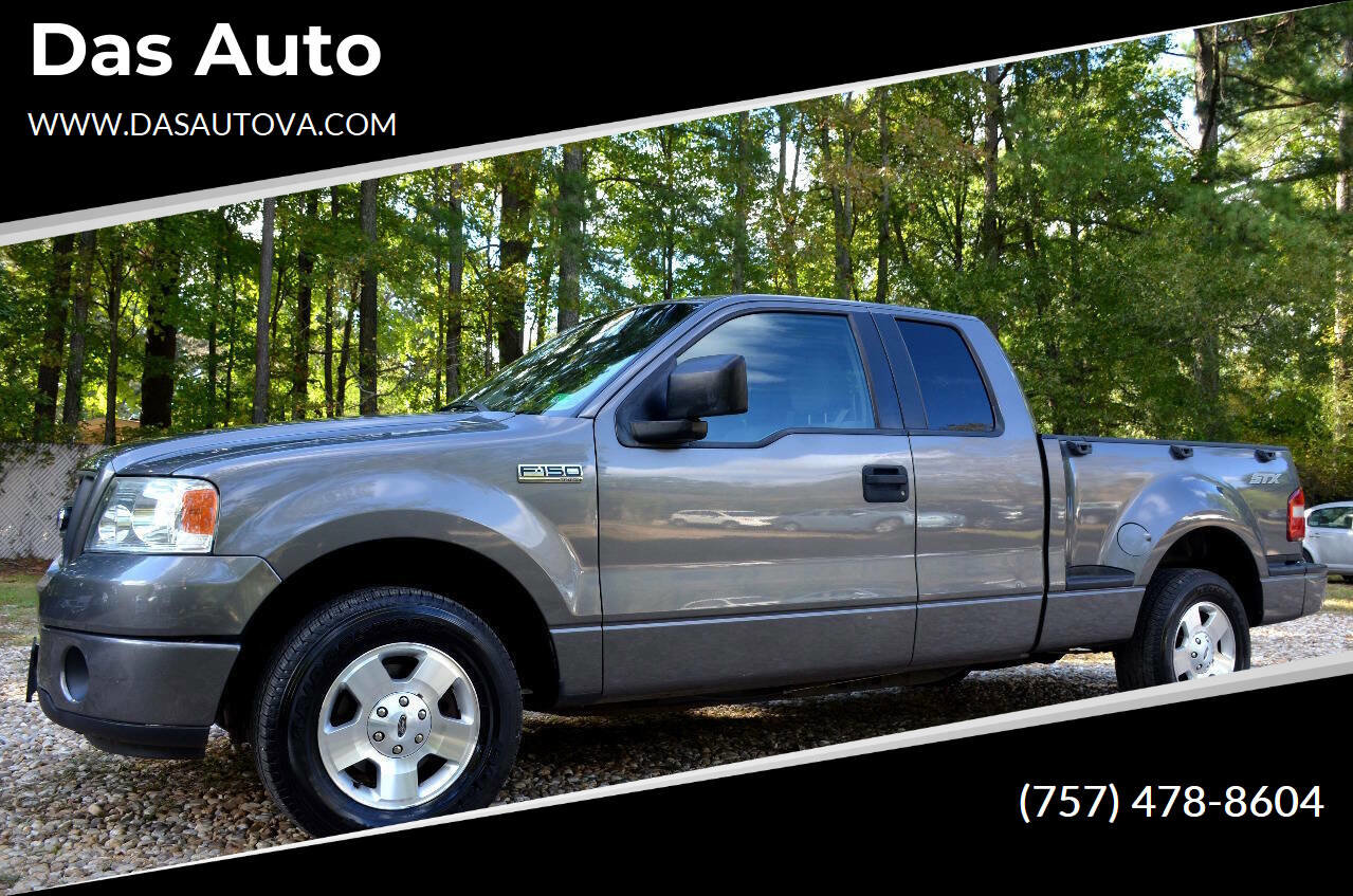 Used 2006 Ford F150 STX