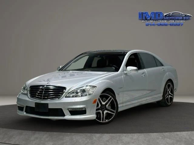 Used 2013 Mercedes-Benz S 63 AMG video 1