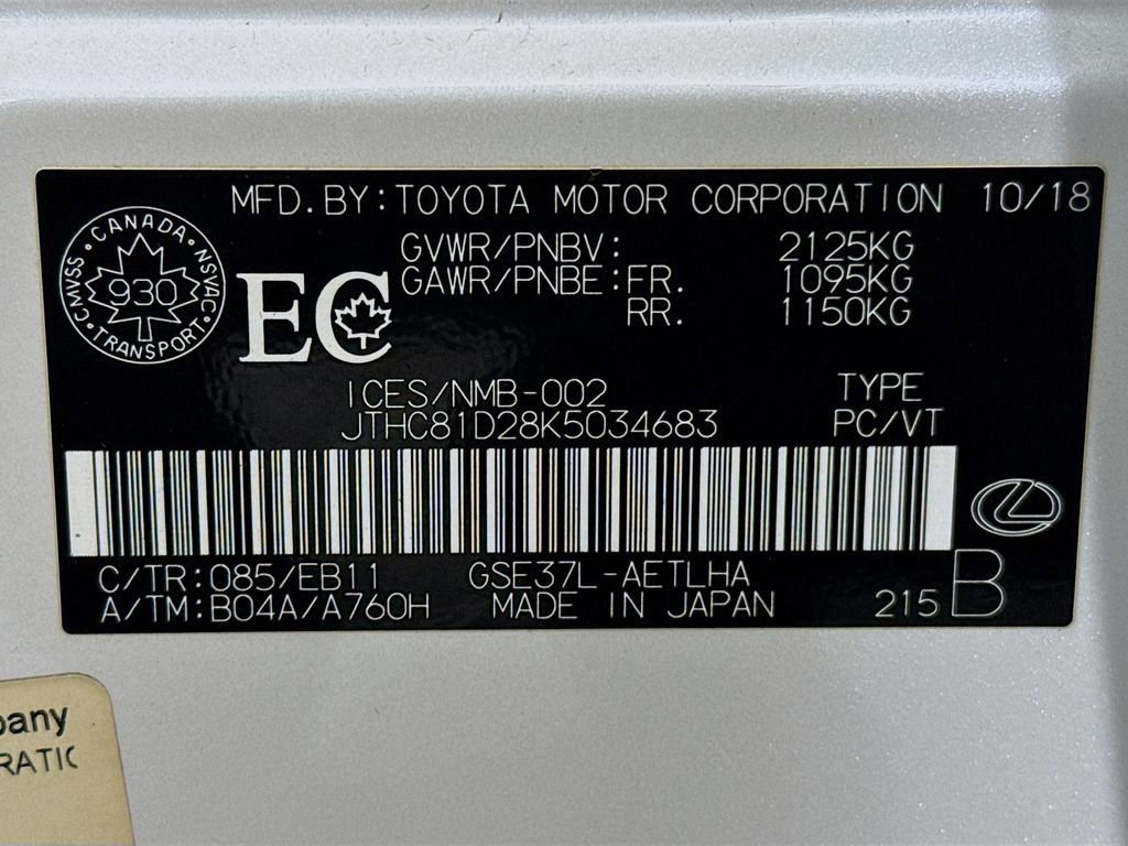 Used 2019 Lexus IS 300 AWD image 31