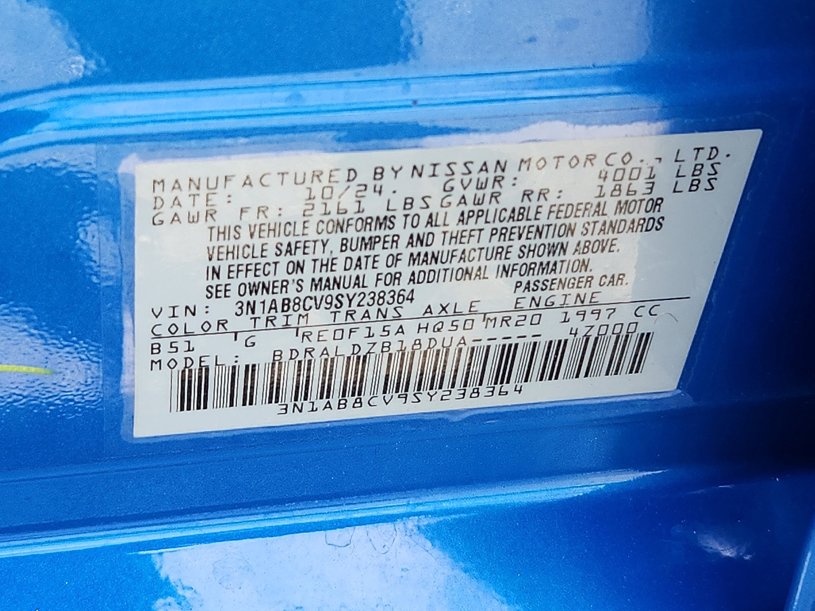 Used 2025 Nissan Sentra SV FWD image 26