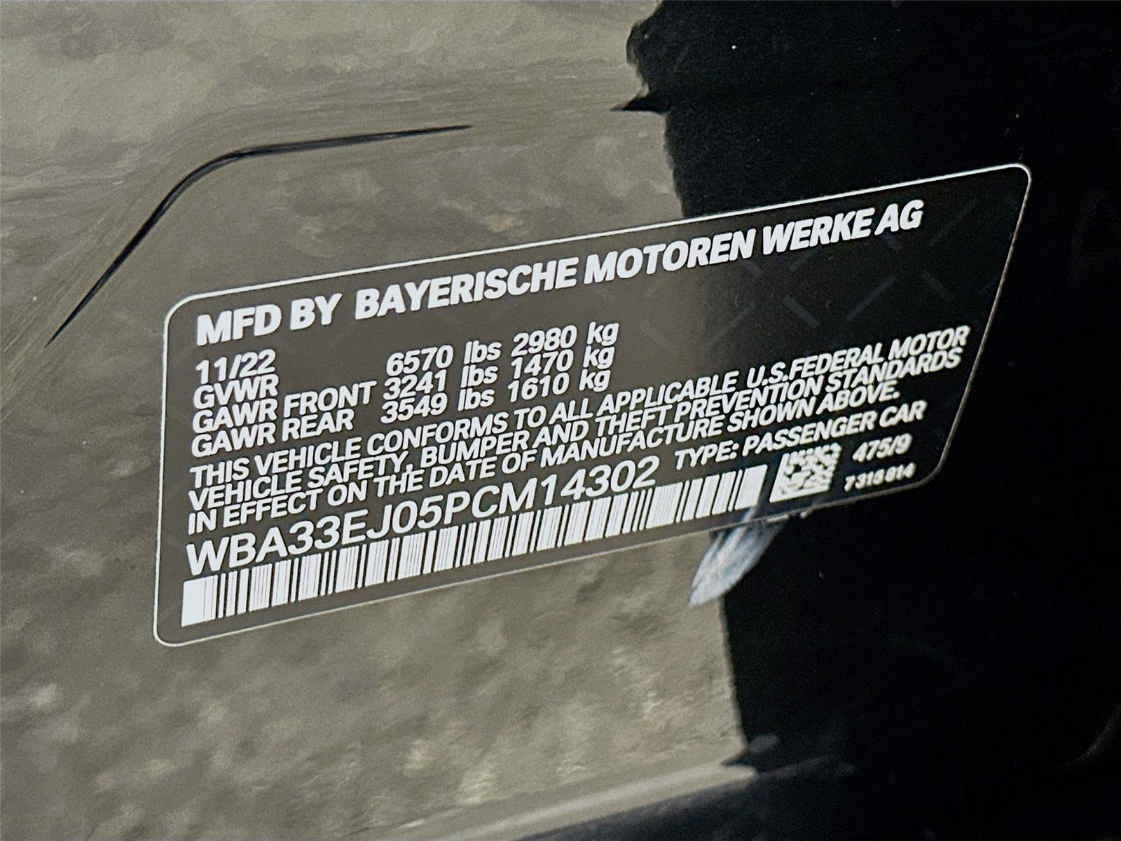 Used 2023 BMW 760i xDrive image 35