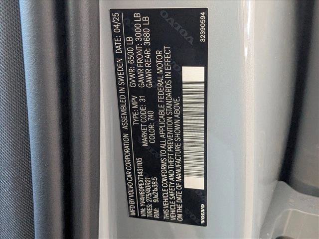 New 2026 Volvo XC90 T8 Plus w/ Protection Package Premier image 18