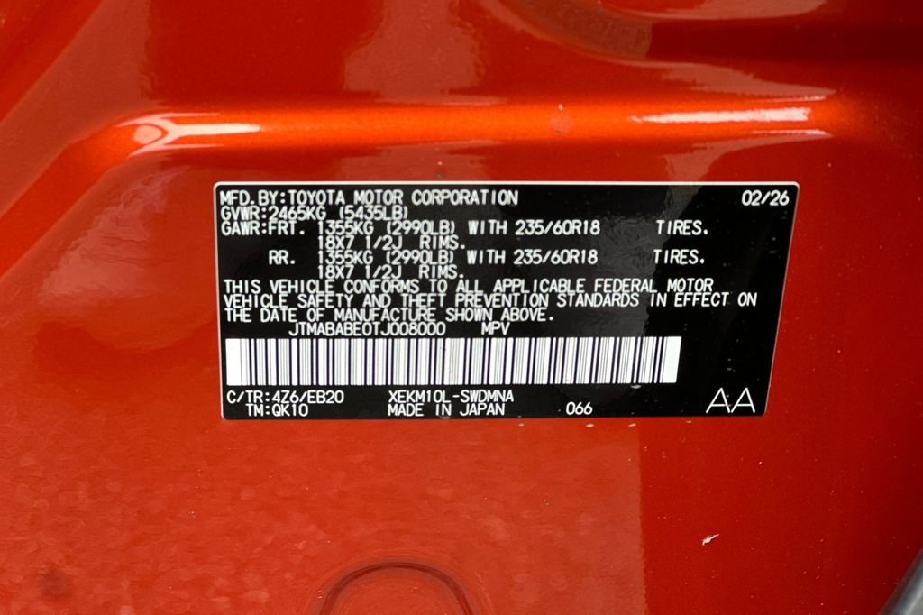 New 2026 Subaru Uncharted Premium image 34
