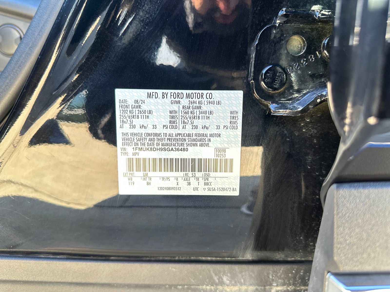 Used 2025 Ford Explorer Active image 25