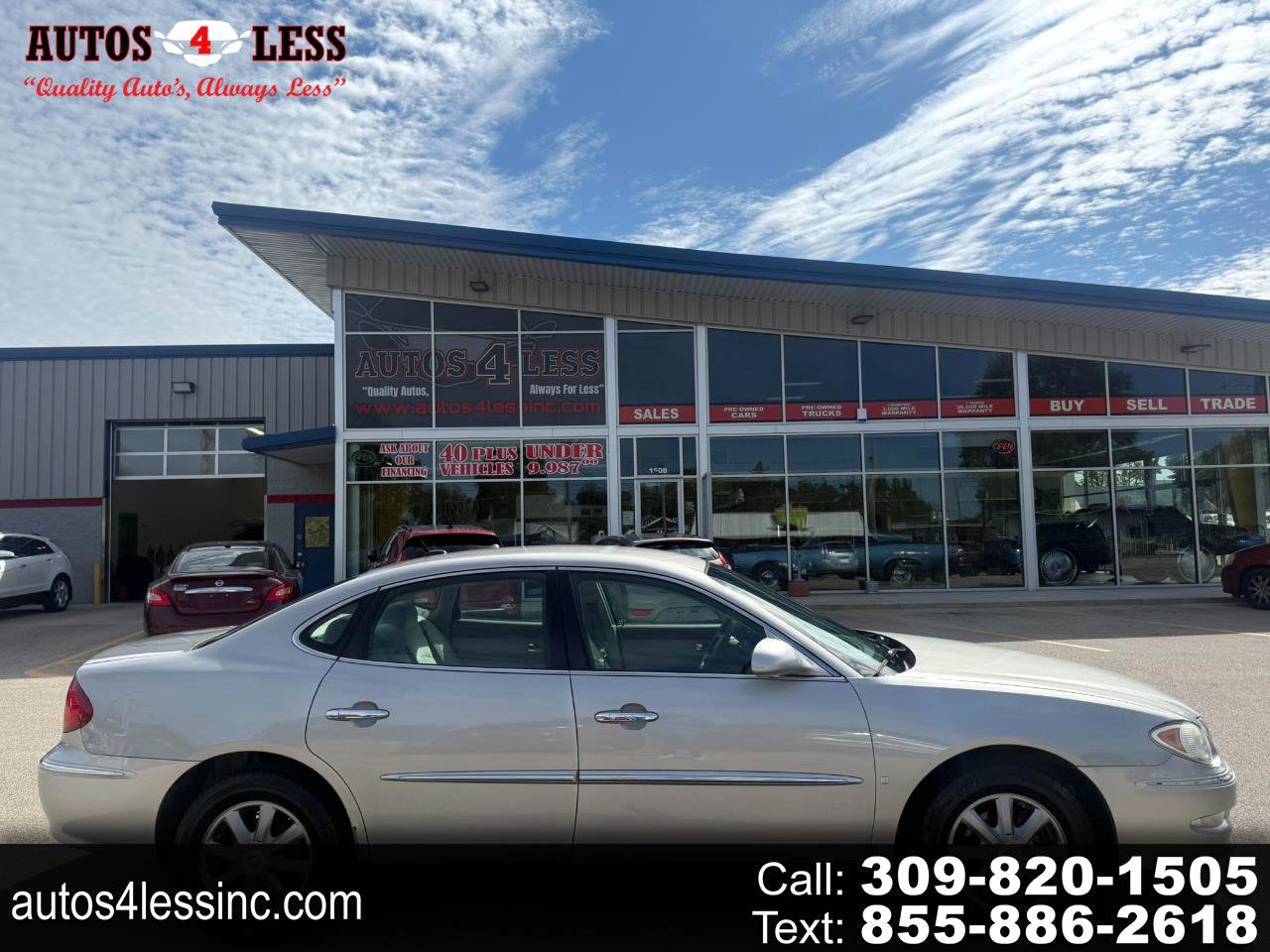 Used 2008 Buick LaCrosse CX FWD image 1