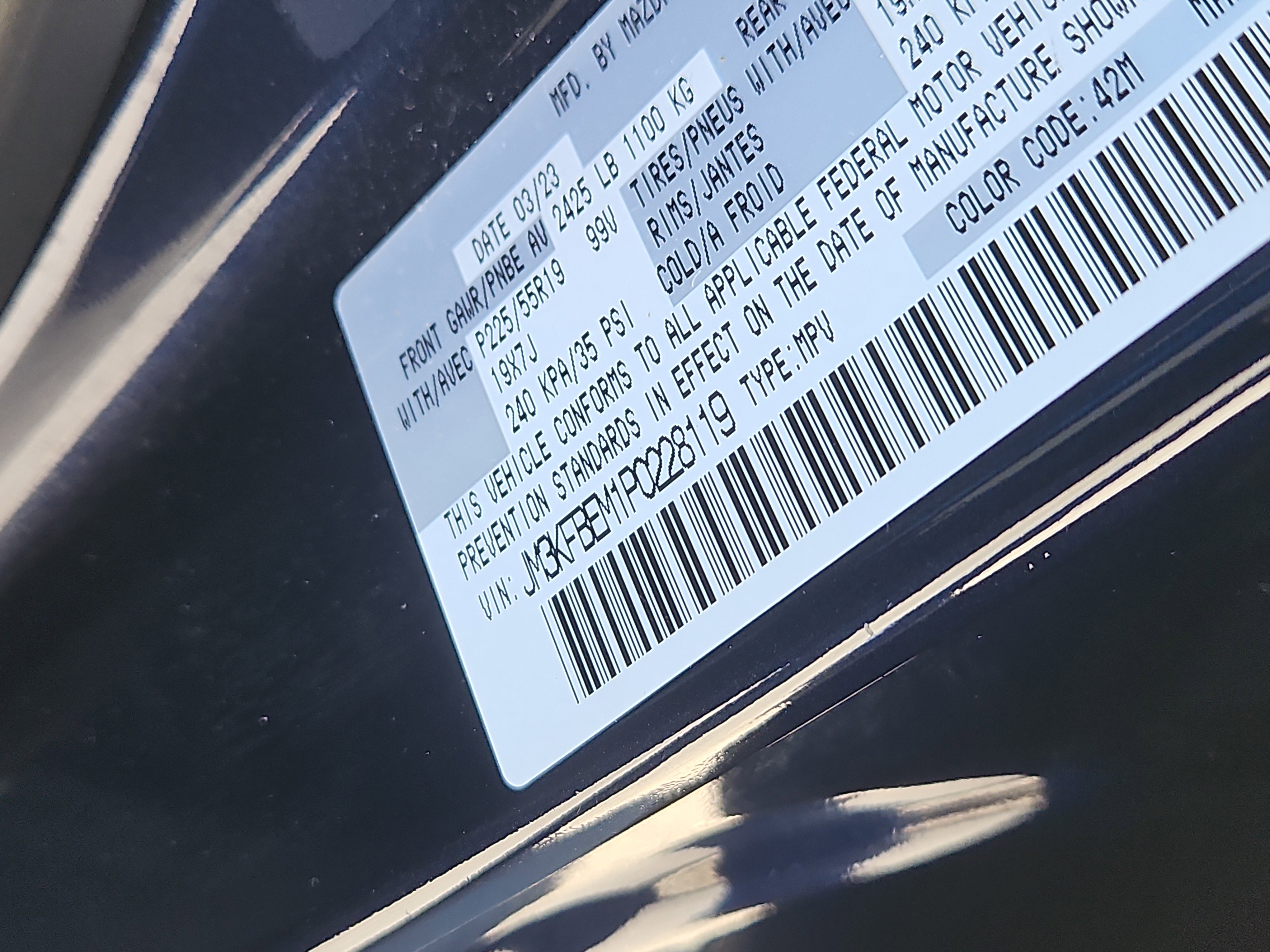 Used 2023 MAZDA CX-5 AWD 2.5 S w/ Premium Plus Pkg image 7