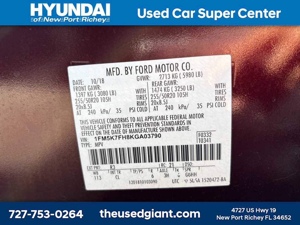 Used 2019 Ford Explorer Limited w/ Class II Trailer Tow Package FWD image 14